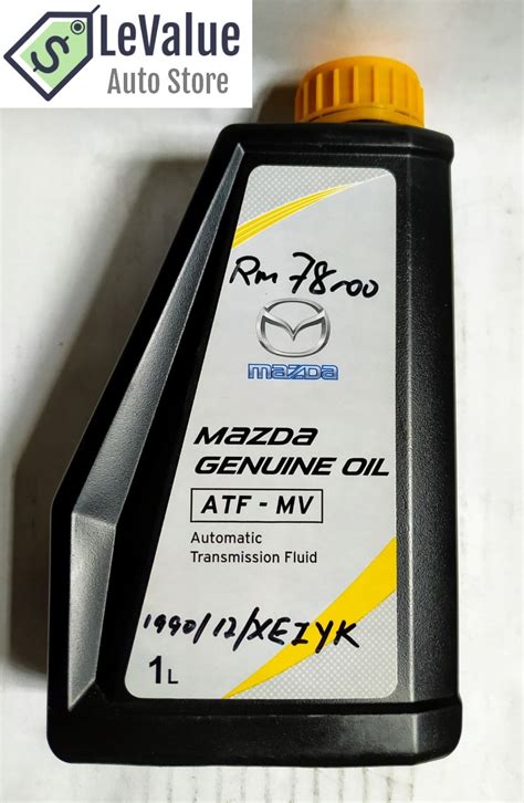 mazda mv transmission fluid equivalent